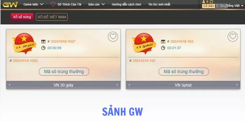 Sảnh xổ số GW